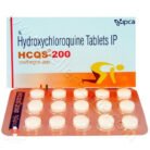 HCQS Hydroxychloroquine Tablets 200mg