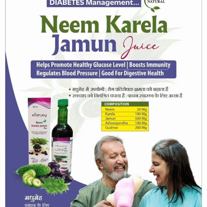 ayurvedic-medicine-for-anxiety-1000x1000-3 Sukh Shay Ayurvedic Anxiety and Sleep Support Capsules