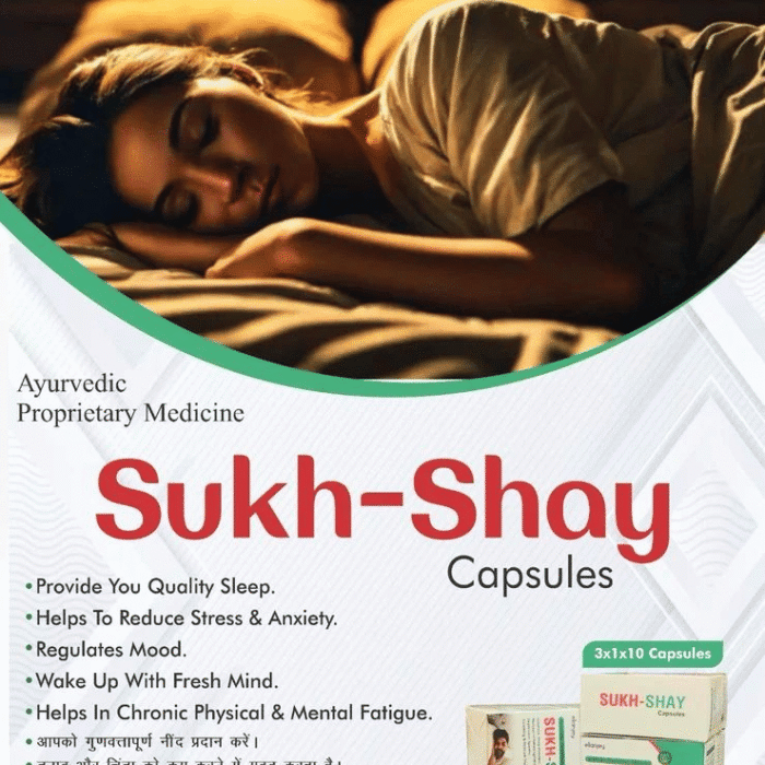 product-image-eae3ae480a22 Sukh Shay Ayurvedic Anxiety and Sleep Support Capsules